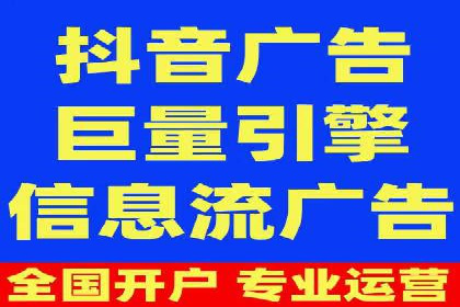 信息流用户行为分析技巧